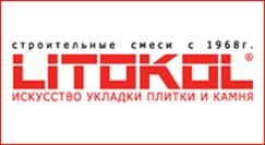 Litokol Litokol