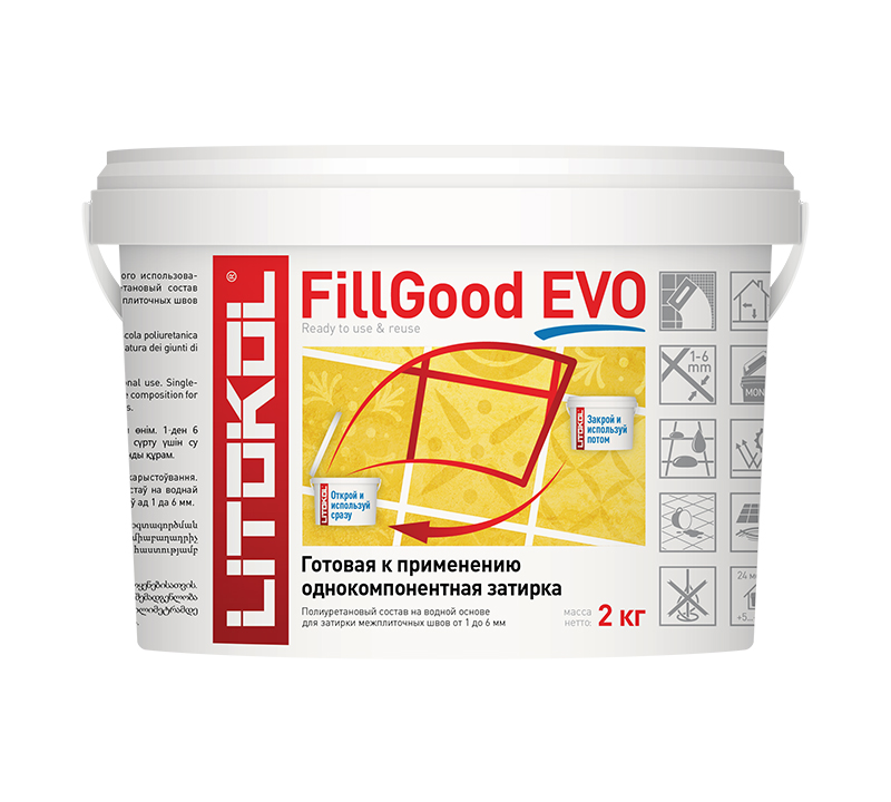 Сухие смеси, грунтовки, штукатурки Сухие смеси, грунтовки, штукатурки