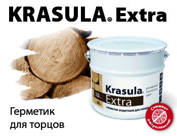KRASULA EXTRA